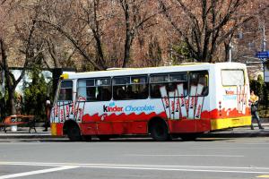 Արտաքին Գովազդ Հասարակական Տրանսպորտի Վրա